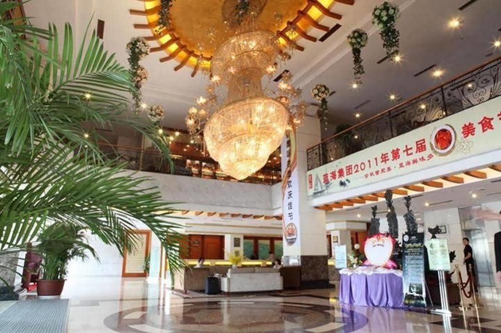 Dongying Blue Horizon Xinyue Hotel 外观 照片